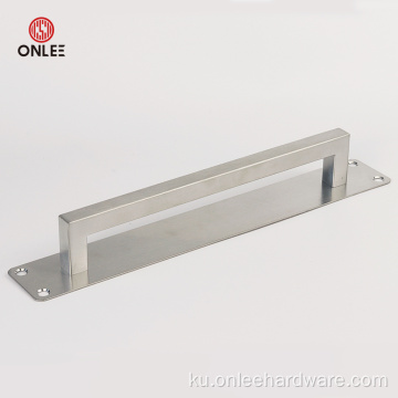 Single Stainless Steel Big Handle Bi Plate